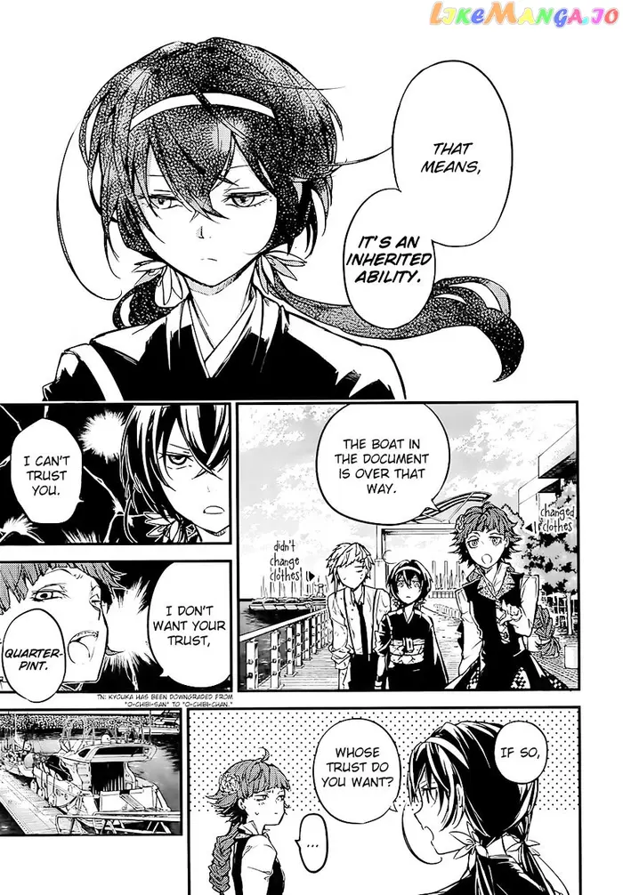 Bungou Stray Dogs Chapter 43 image 28_optimized